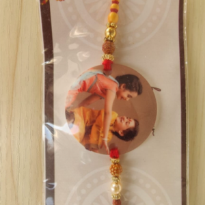 photo shape rakhi